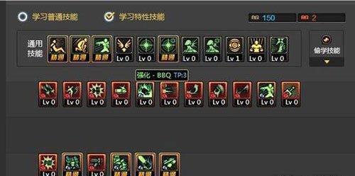 dnf女机械加点讲解