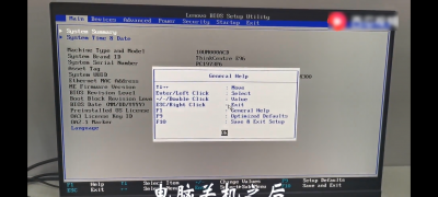 win10如何进去bios设置密码 BIOS设置启动项的方法