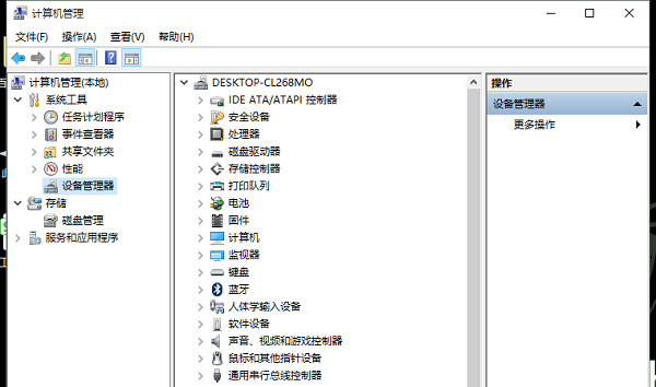 win10没有wifi只有以太网怎么办