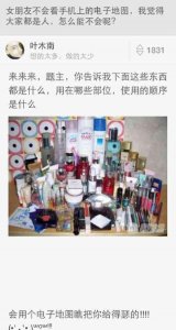 驱动人生一键重装系统怎么操作 自己在家重装win10系统教程