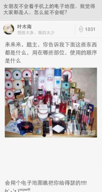 驱动人生一键重装系统怎么操作