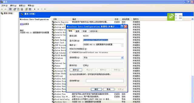 驱动人生一键重装系统怎么操作