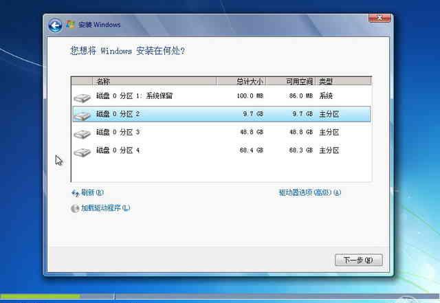 驱动人生一键重装系统怎么操作