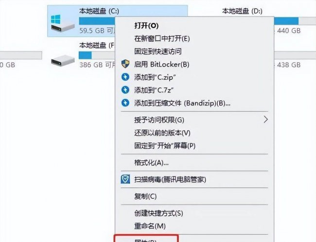 win10彻底清理c盘垃圾文件