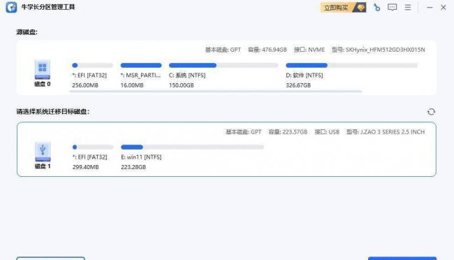 win10彻底清理c盘垃圾文件