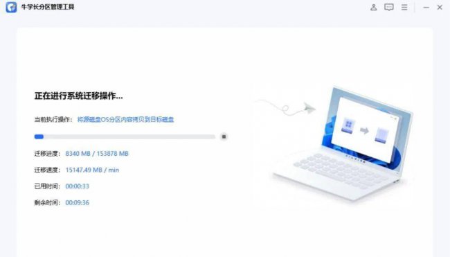 win10彻底清理c盘垃圾文件