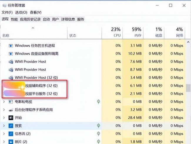 台式电脑cpu温度过高怎么解决