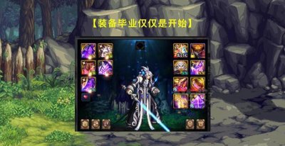 dnf卡片怎么附魔到装备上面 dnf女气功附魔宝珠推荐