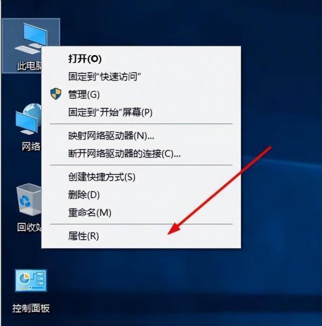 局域网共享怎么设置
