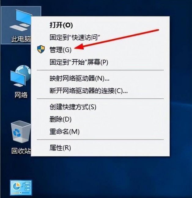 局域网共享怎么设置