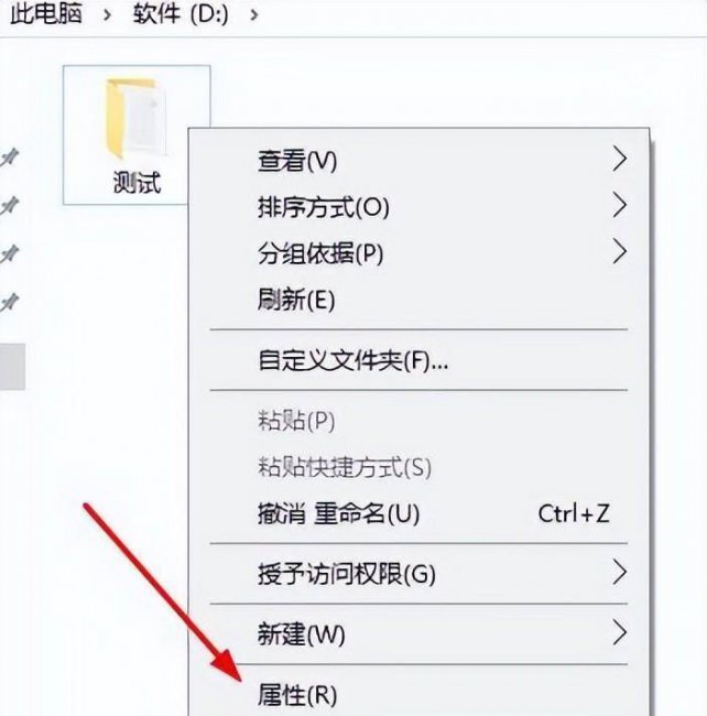 局域网共享怎么设置