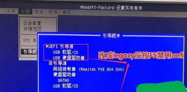 win10如何刷回win10系统不用U盘