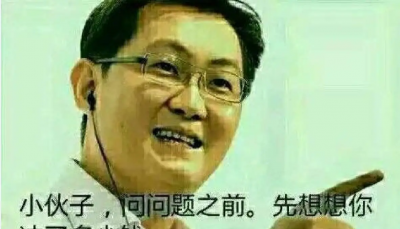 大型网游排行榜前十名有哪些 分享公认的不氪金仙侠手游