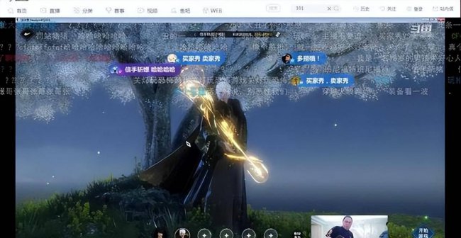 大型网游排行榜前十名有哪些