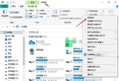 内存卡恢复软件哪个好 手机数据恢复软件介绍