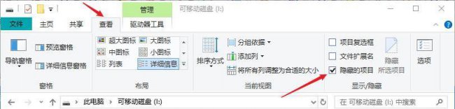 内存卡恢复软件哪个好