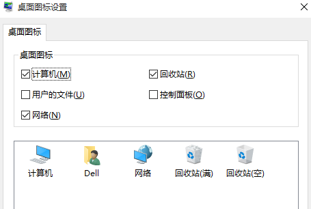 移动硬盘怎样分区最好