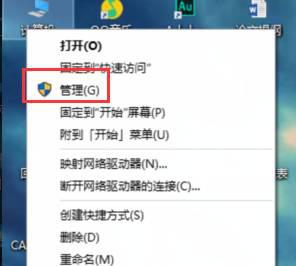 移动硬盘怎样分区最好