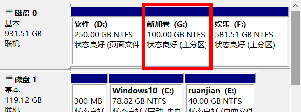 移动硬盘怎样分区最好