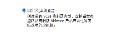 给电脑怎么装linux系统