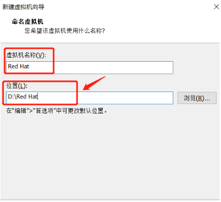 给电脑怎么装linux系统