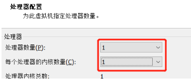 给电脑怎么装linux系统