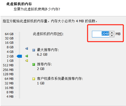 给电脑怎么装linux系统