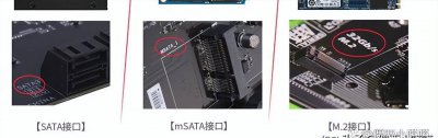 固态硬盘如何装系统教程 台式电脑装固态硬盘的流程