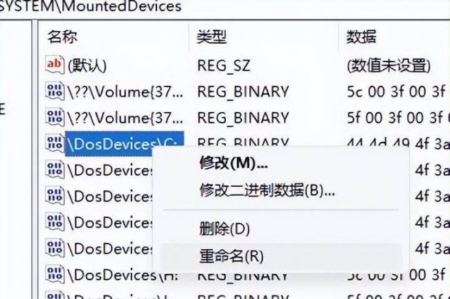 固态硬盘如何装系统教程