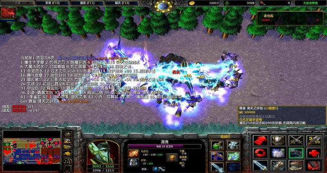 好玩的魔兽rpg防守地图推荐