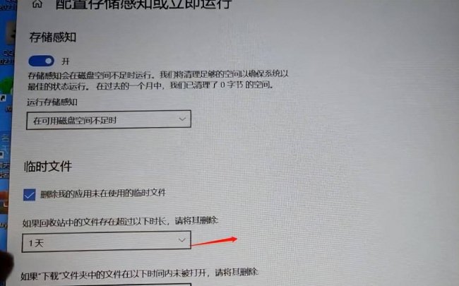 一般电脑非常慢怎么办