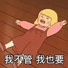 笔记本电脑无法复制粘贴怎么办