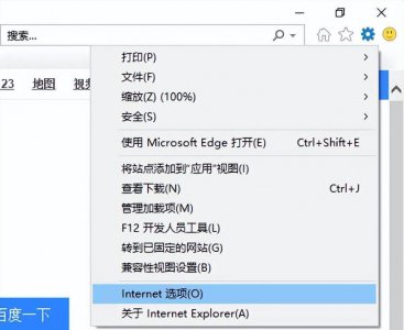 电脑开机密码忘了怎么打开电脑 2招教你绕过开机密码进入电脑