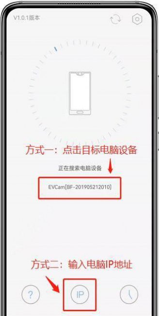 电脑摄像头拍照软件哪个好用