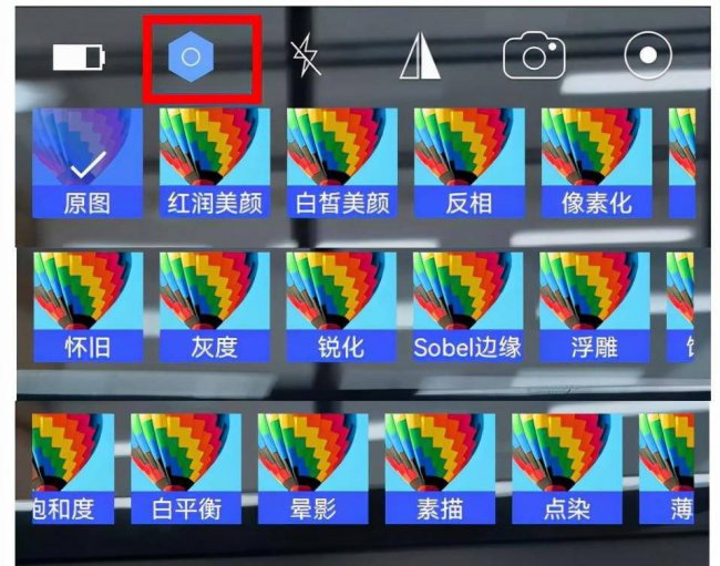 电脑摄像头拍照软件哪个好用