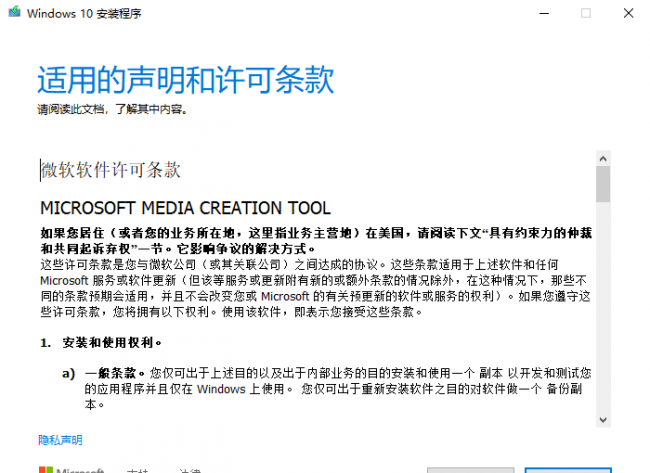 怎样制作u盘系统安装盘教程