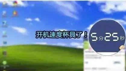 电脑开机速度慢的解决办法有哪些