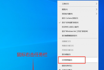 电脑开机速度慢的解决办法有哪些 详解台式电脑启动慢的原因