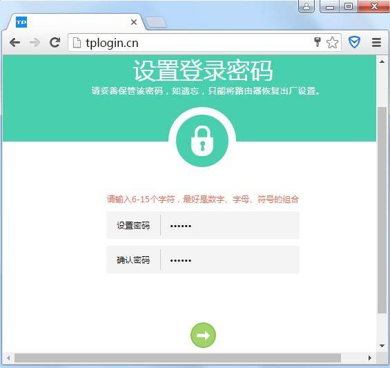 三个路由器怎么无线桥接