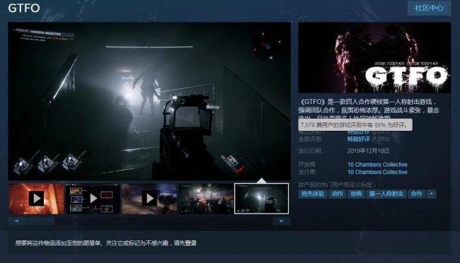 双人联机生存游戏有哪些