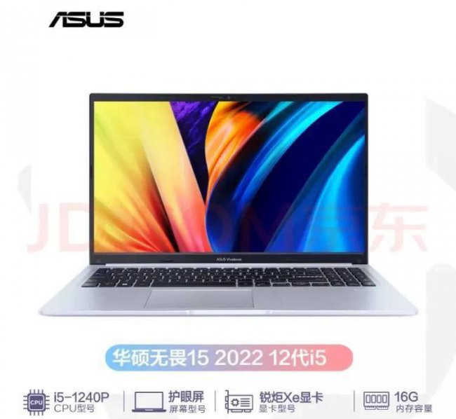 联想笔记本系列分类介绍
