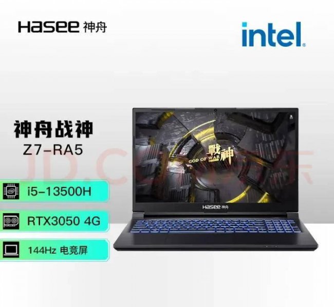 联想笔记本系列分类介绍