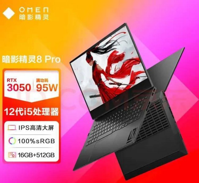 联想笔记本系列分类介绍
