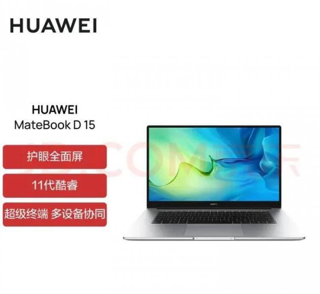 联想笔记本系列分类介绍