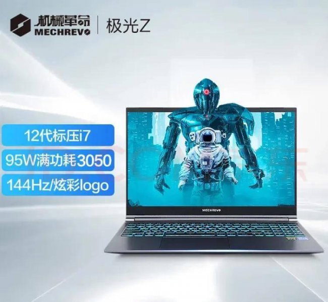 联想笔记本系列分类介绍