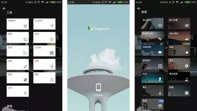 手机ppt制作软件怎么用