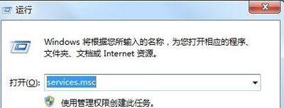 win7无线网络连接不见了怎么办 台式电脑设置无线wifi方法