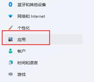 电脑开机启动项设置