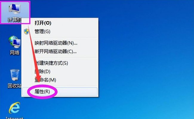 系统虚拟内存怎么设置最好