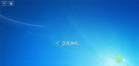 电脑开机后关不了机怎么回事 解决Windows无法正常关机的问题